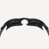 Очки для плавания Speedo Hydrosity 2.0 Mirror (зеркальные; черный)